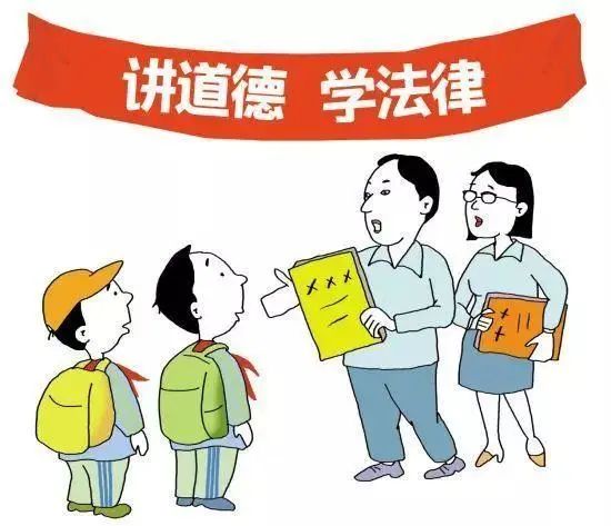 北京市法学会公益法律项目研讨会在信凯所圆满召开