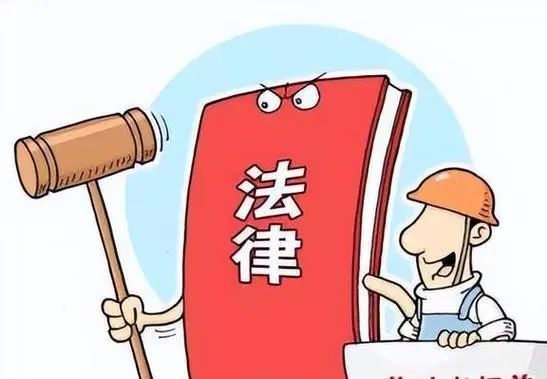 知识产权投融资法律服务研究