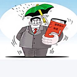 市台办刘先传副主任一行到北京市帅和律师事务所暨北京市台港澳法律事务研究会调研