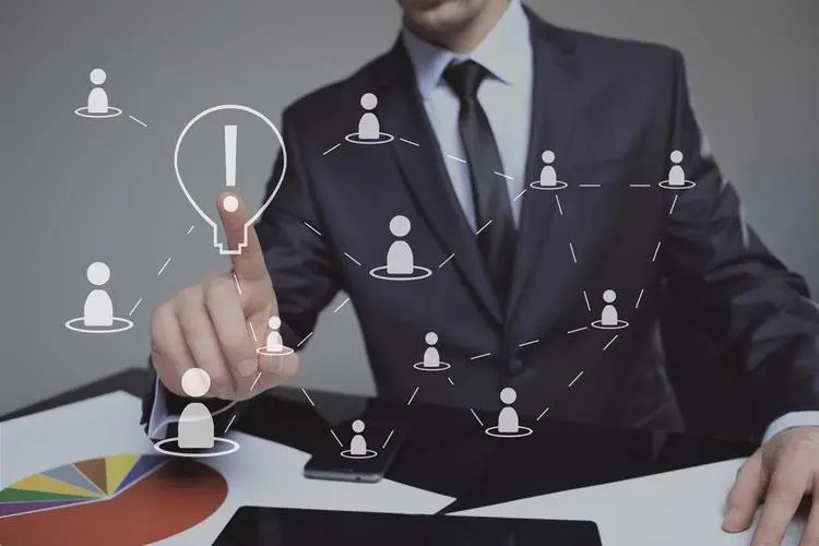 中策讲座【第131期】—《个人信息保护法》主要内容介绍