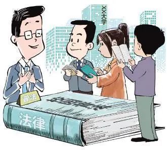 中国铸造产业并购融资高端沙龙在盈科律师事务所圆满举办