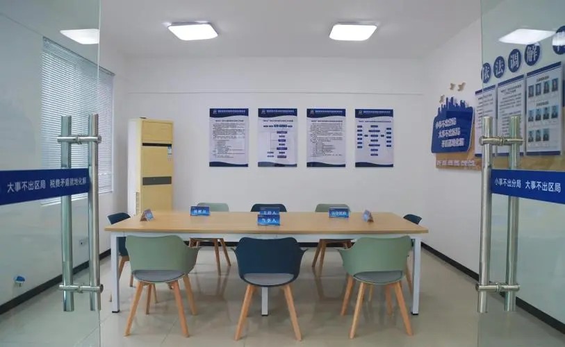 林地补偿标准每亩价格是多少?