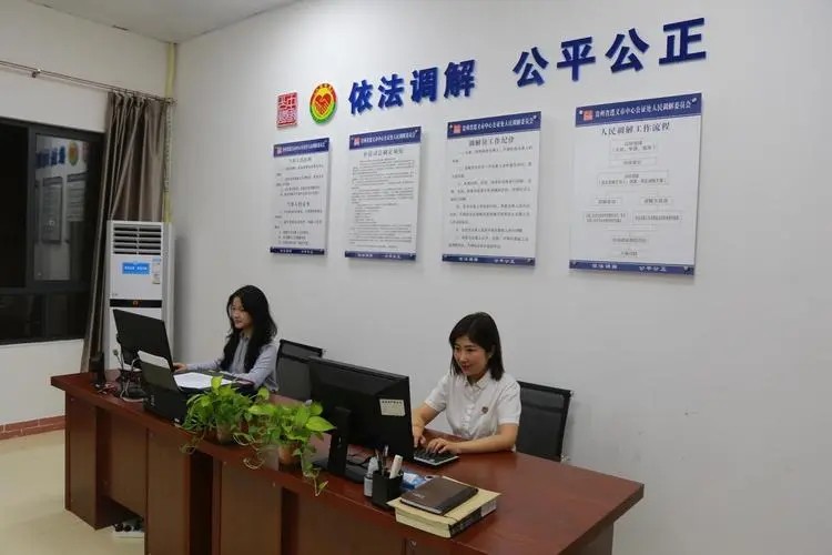 法治和平 启智谋新——和平区公职律师实务大讲堂启动仪式暨第一期培训圆满举办