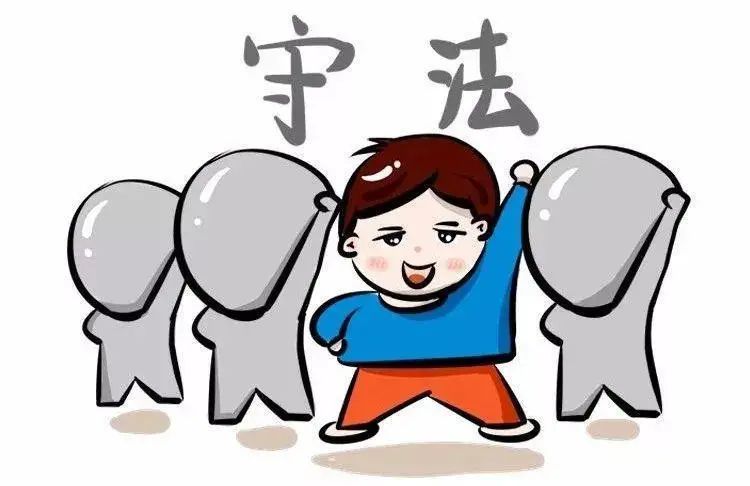 国际法外交关系法:当今世界不可或缺的纽带