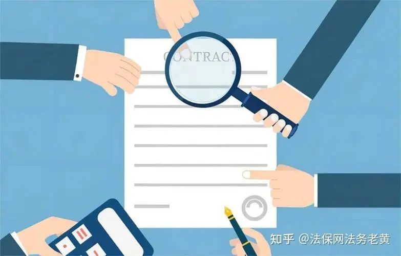 遗产分割协议效力待定 权利人诉求法院依法确认