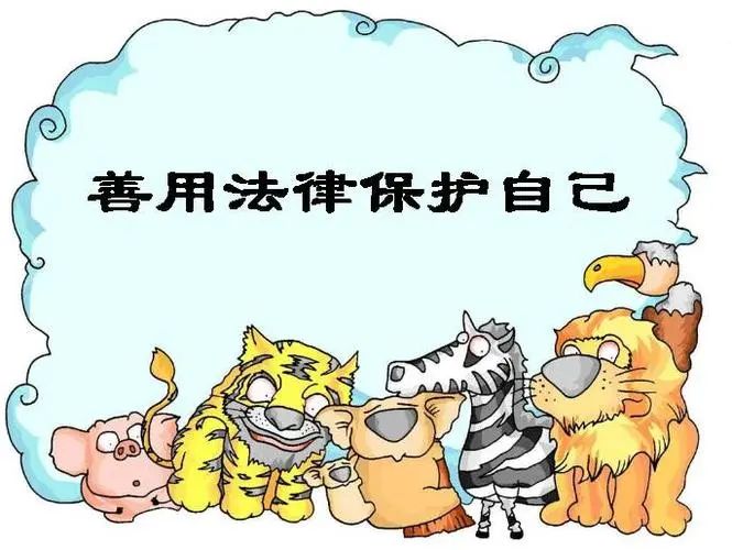 汉盛法评|并购重组常见法律问题及纠纷解决（二）：涉土地使用权的股权转让税务和合规风险防范