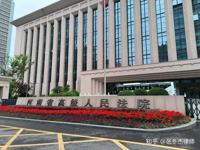 鲁沪基金交流会暨济南基金业协会上海办事处、山东省“齐鲁企舞”投融资路演上海基地揭牌仪式成功举行