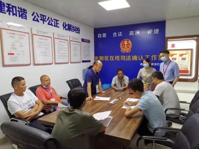 海淀区中小学心理健康教育动员部署会暨第十三届...