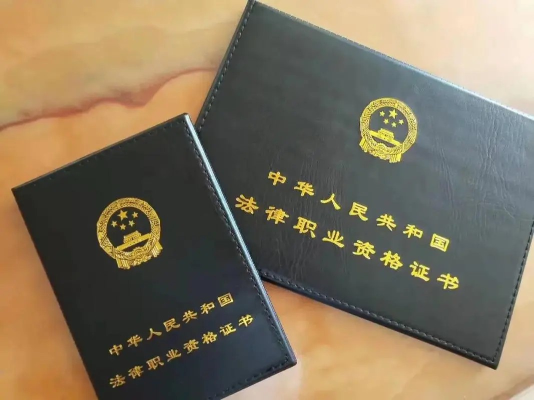 丁王律所丁国文律师辩护成功：寻衅滋事罪有罪判决被撤销