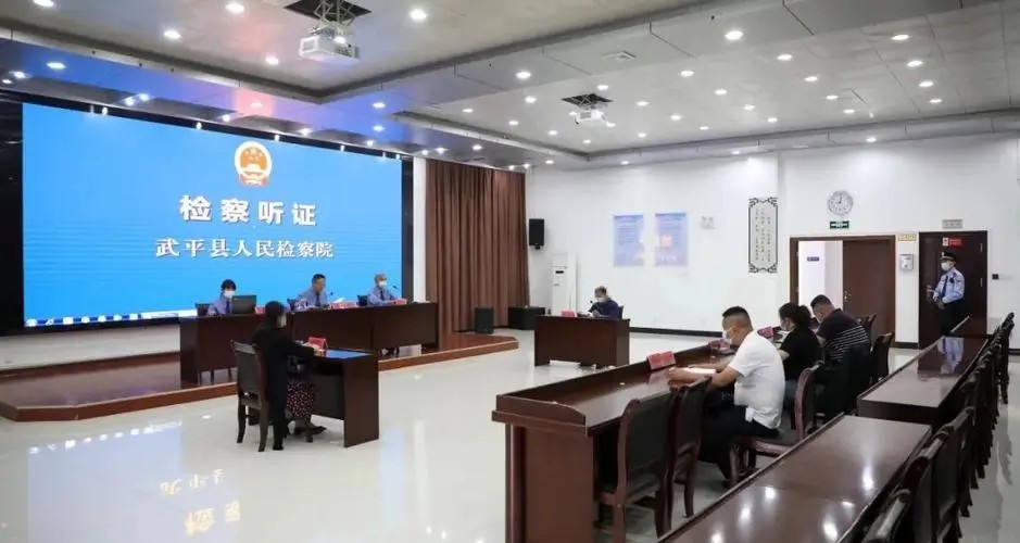 道可特研究 | 关于网络交易经营者标价行为的事前行政合规提示