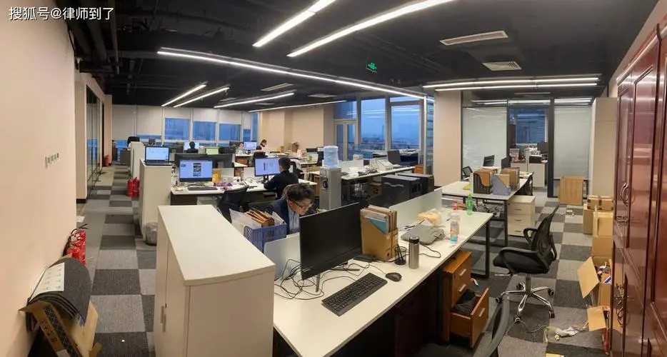 江苏圣典律师事务所企业法律顾问委员会全体会议圆满召开2020-07-20