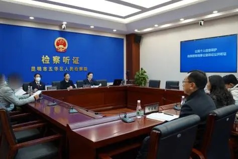 武峰律师就近期内蒙古农信系统信贷乱象接受《法治日报》记者专访