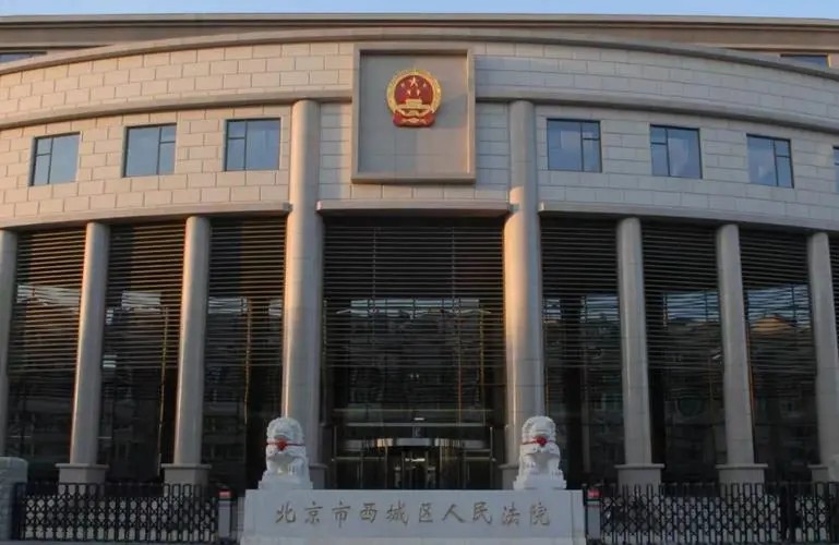 精益求精 行稳致远——乾坤律所2022年度总结大会成功举办