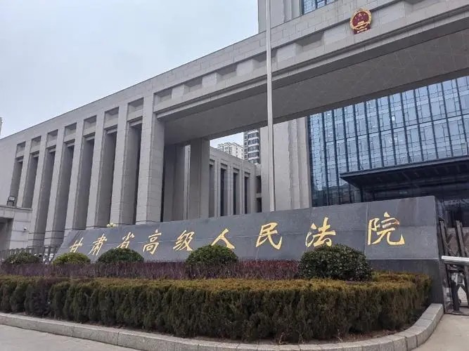 【圣运第2041起胜案】内蒙古自治区胜案:职工的安置补偿问题迟迟未解决?圣运律师助力维权!