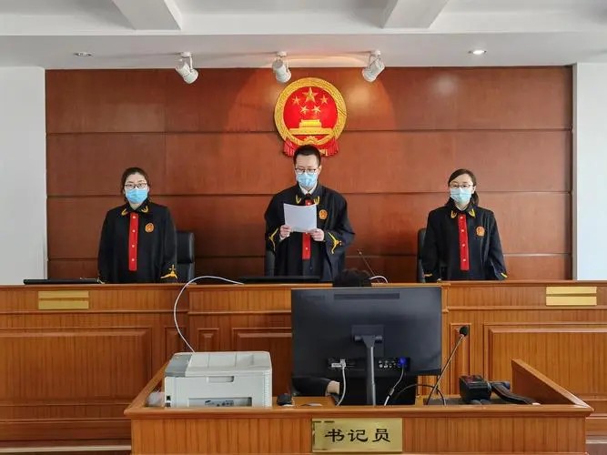 隆安法言丨网络主播打赏的可税性分析