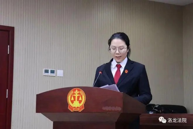 盈科数据权益保护与数据价值评估沙龙圆满举办