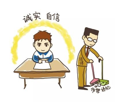 凝心聚力,筑梦远航——信凯集团年会盛大举行