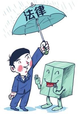 雷石新闻 | 中国民主建国会莅临雷石律所参观考察,共商法治建设