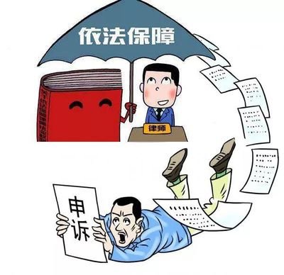 盈科全国客户服务中心主任2023年度第三次工作会议暨“百日跃升计划”工作总结及表彰大会