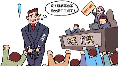 关于现有技术抗辩的适用规则评析