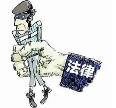 中策讲座【第131期】—《个人信息保护法》主要内容介绍