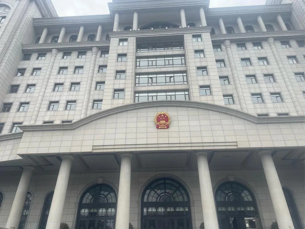 德恒培训学校第148期 王志刚讲授“美国密西根州监狱的犯人心理辅导