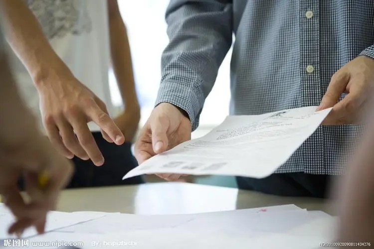 第二届盈科全球董事会成立大会圆满举行