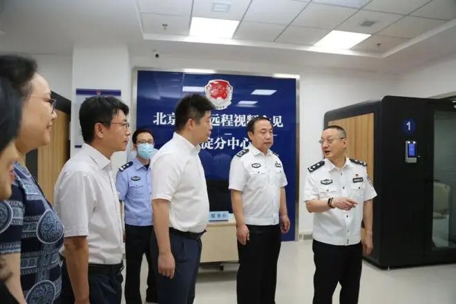 中国铸造产业并购融资高端沙龙在盈科律师事务所圆满举办