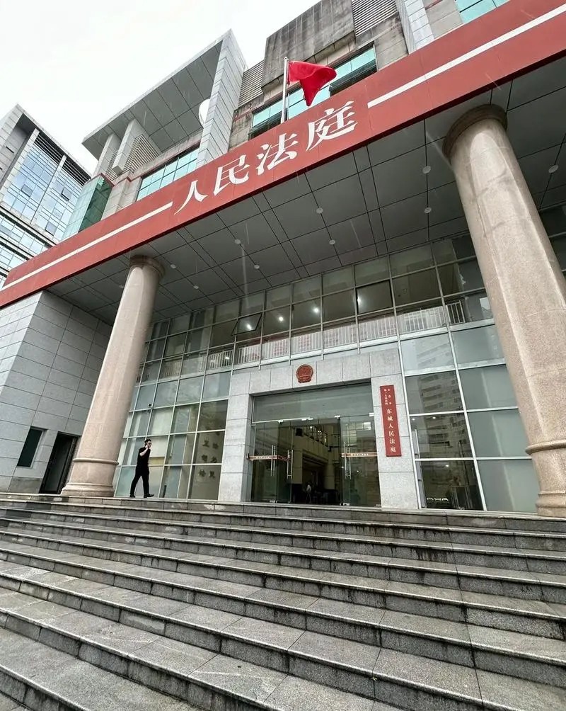 深圳国际仲裁院公布《深圳国际仲裁院仲裁规则》(2022年版)和新一届仲裁员名册