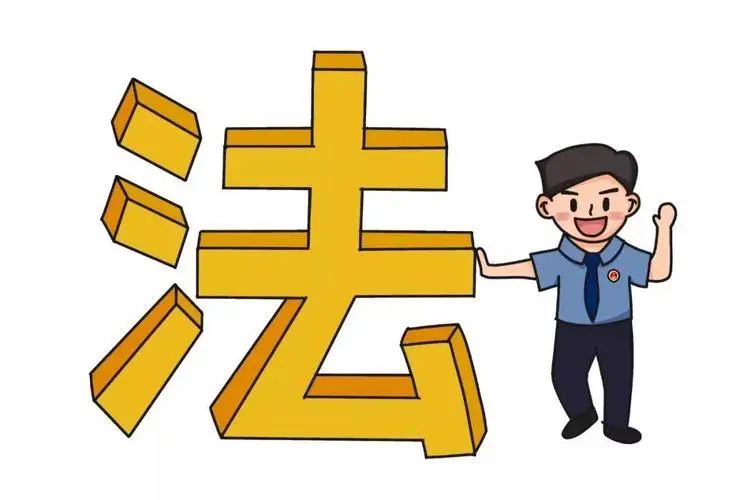 意大利对华友好协会加入盈科全球一小时法律服务生态圈签约仪式圆满完成